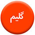 گلیم70.70